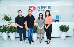 信诚网络上eBay官方头条了!