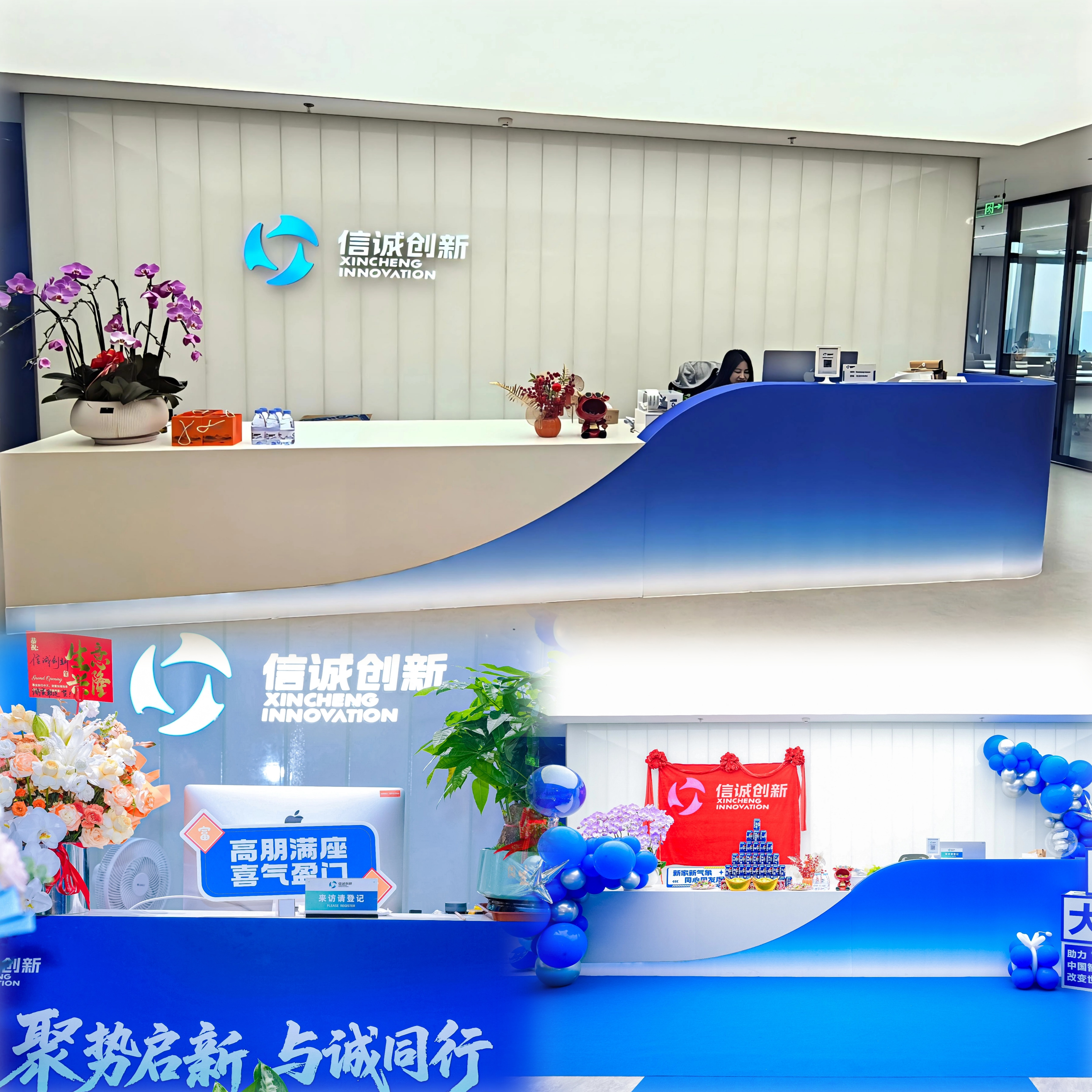 2024新澳门2024原料网