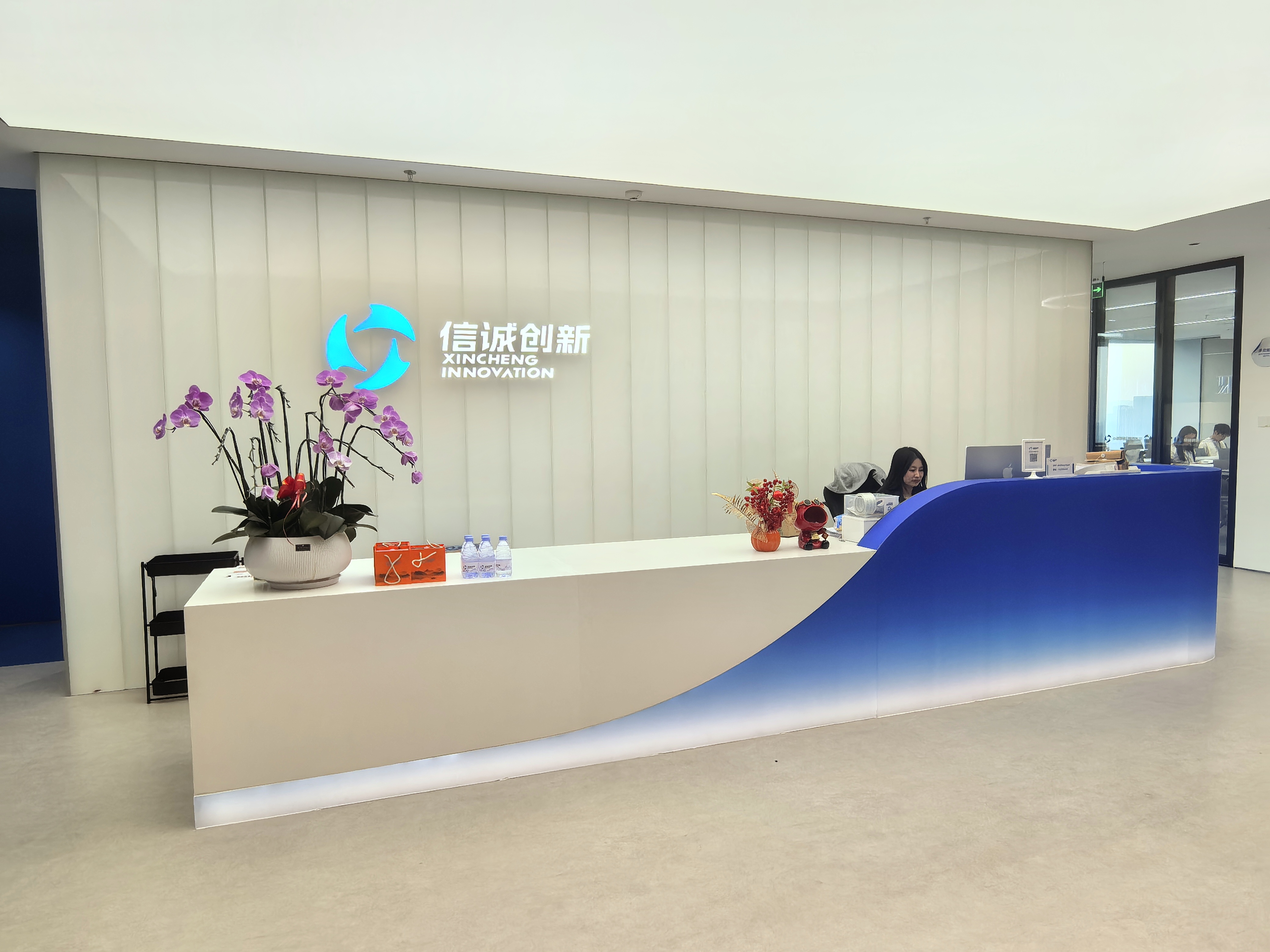 2024新澳门2024原料网