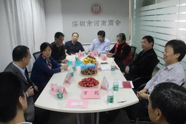 来一场说走就走的深圳之行(图7) 来一场说走就走的深圳之行(图7)