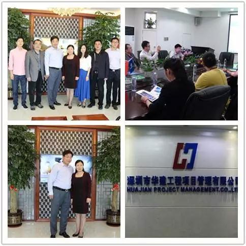 来一场说走就走的深圳之行(图10) 来一场说走就走的深圳之行(图10)