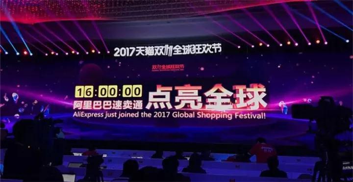 双11我司日销售额突破200000美金,仅7人组成的运营团队!(图1) 双11我司日销售额突破200000美金,仅7人组成的运营团队!(图1)