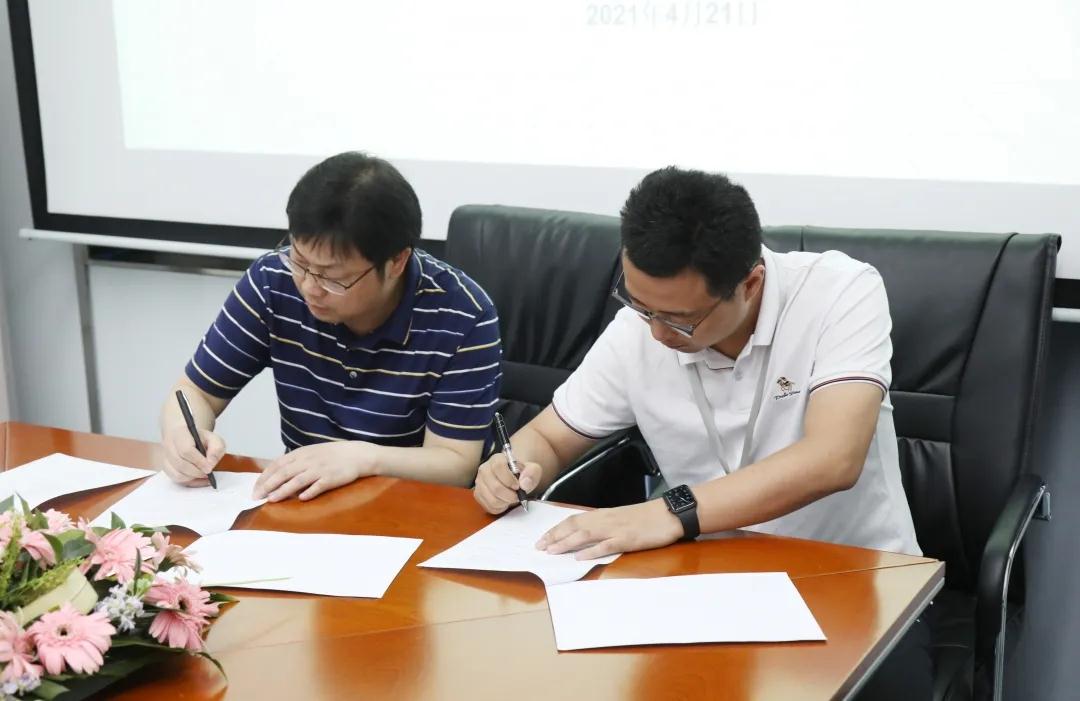 湖南财政经济学院与信诚网络签订校企合作协议(图2)