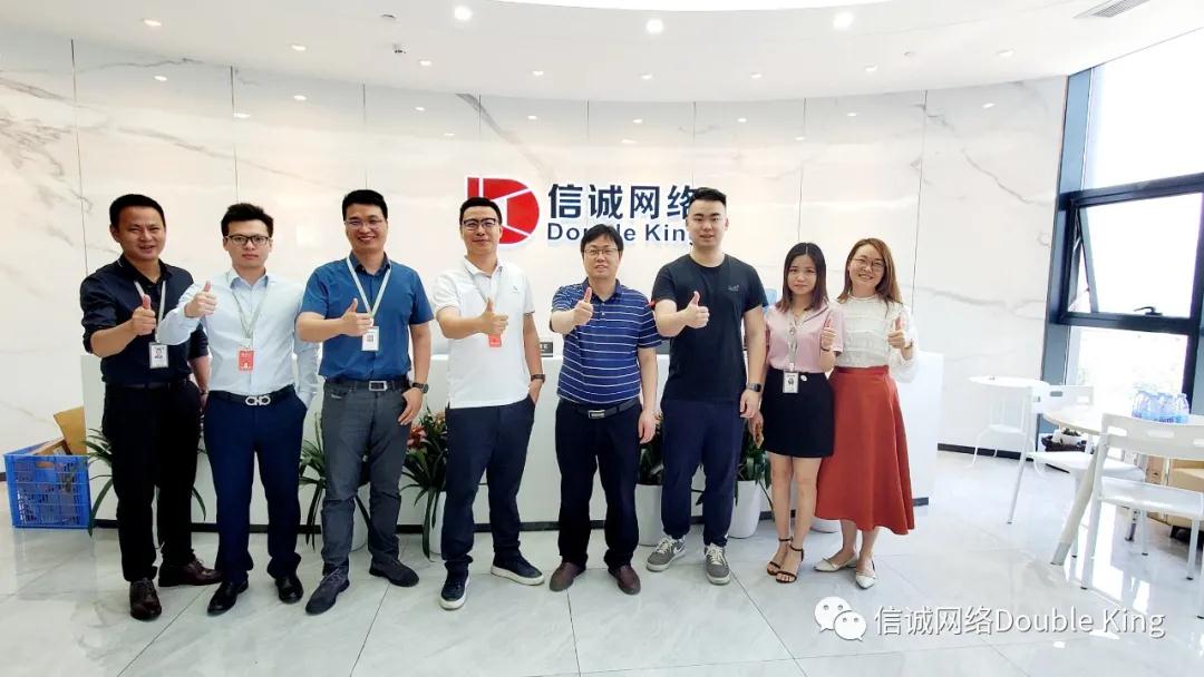 湖南财政经济学院与信诚网络签订校企合作协议(图4)